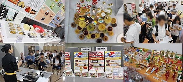 ふじのうフェア ご来場お礼