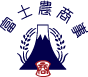 ふじのうしょうじ